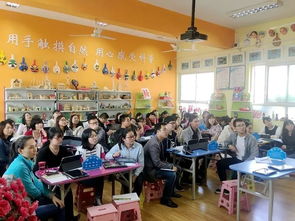 聆听智慧教育 建设智慧课堂 灞桥区东城二小名校 教育联合体巡察整改系列活动 十三