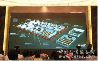 希沃教育事业部总经理受邀参加江门教育装备创新发展研讨会 - 中国教育装备网