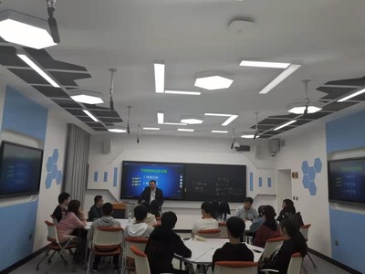 我校举行智慧教室现场观摩研讨会