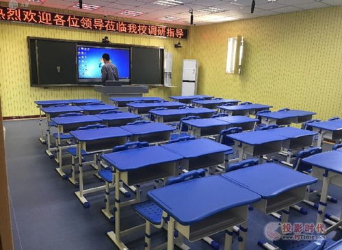 pjtime.com 行业新闻