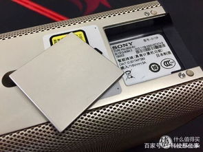 互动早教神器 索尼xperia touch短焦触控投影体验