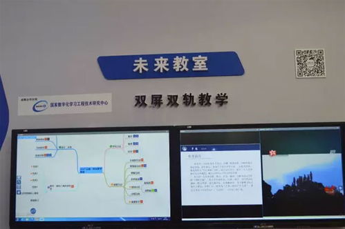 pjtime.com 行业新闻 sct