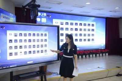 以数据驱动变革 腾讯教育助力浦东新区第二中心小学建设智慧校园