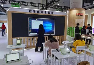 汉王科技