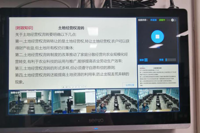 共克时艰|希沃录播助力浏阳一中“停课不停学”