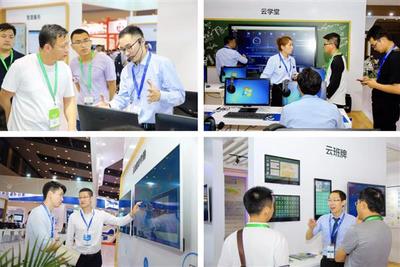 新华三“C位”亮相教育装备展，数字大脑助推智慧教育建设提速