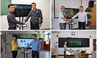 实时互动泛普智慧课堂 互动教学终端引领信息化教学革新