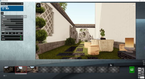 Lumion效果图表现教程（二） 庭院场景营造与互动教学终端应用